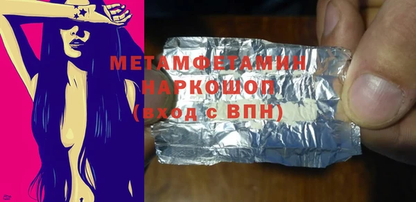 круглые Ладушкин