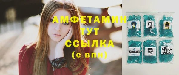круглые Ладушкин