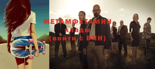 индика Лабытнанги