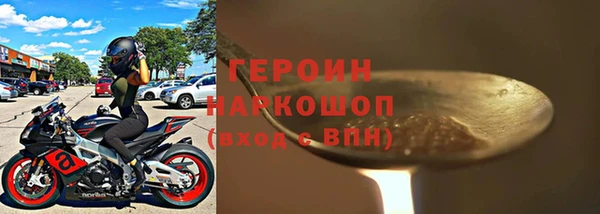 круглые Ладушкин