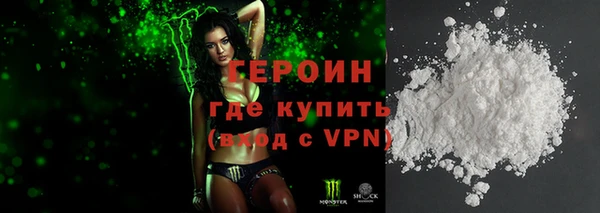 круглые Ладушкин