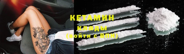 круглые Ладушкин