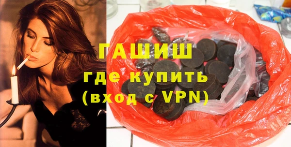 индика Лабытнанги