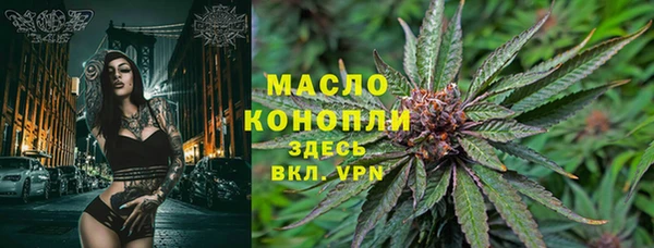 круглые Ладушкин