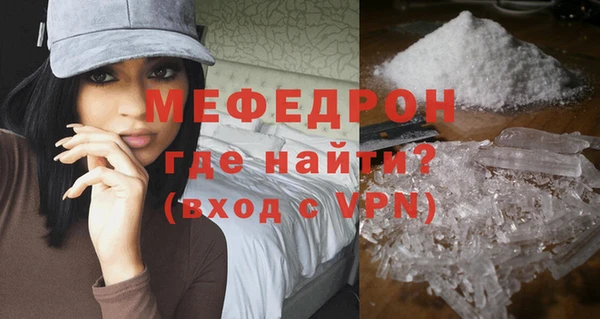 индика Лабытнанги