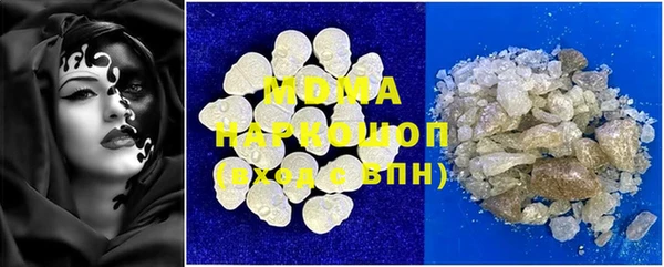 круглые Ладушкин