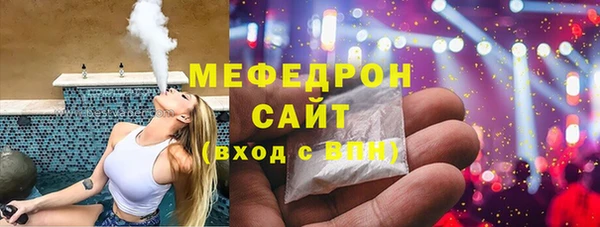 круглые Ладушкин