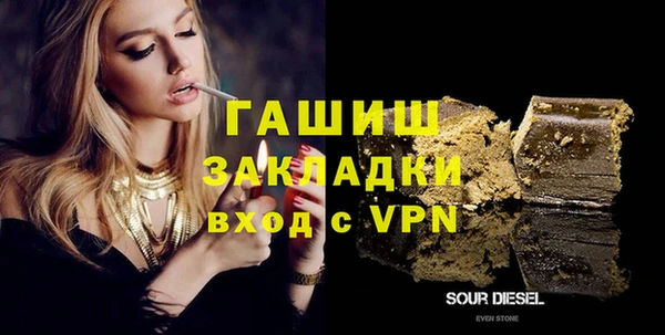 круглые Ладушкин