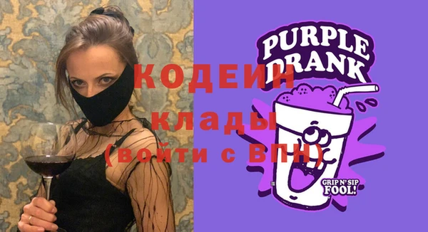 круглые Ладушкин