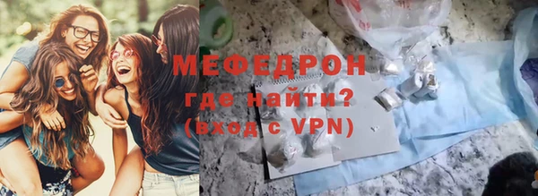 индика Лабытнанги