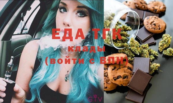 круглые Ладушкин