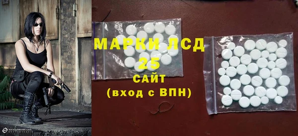 мефедрон VHQ Лагань