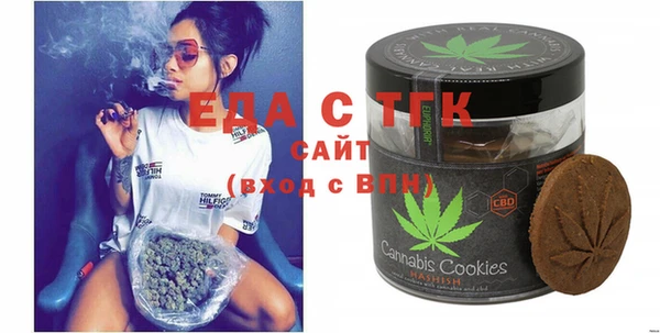 круглые Ладушкин