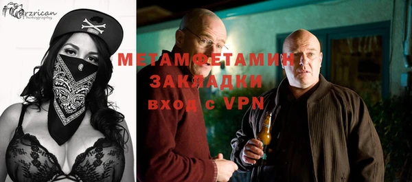 индика Лабытнанги