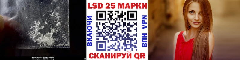 KRAKEN ССЫЛКА  сколько стоит  Усть-Катав  Лсд 25 экстази кислота 