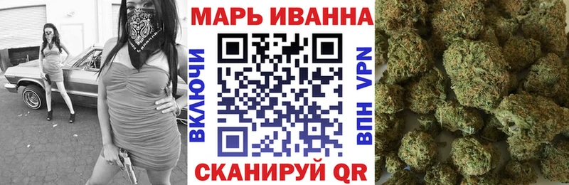 ссылка на мегу вход  Усть-Катав  Шишки марихуана Amnesia  где купить наркоту 